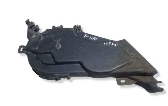 Ford S-MAX Timing belt guard (cover) 9655399580