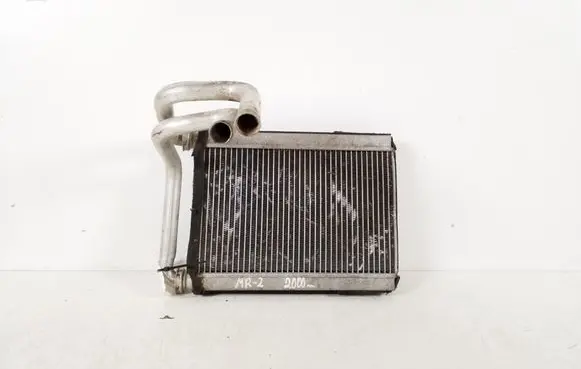 Heater blower radiator