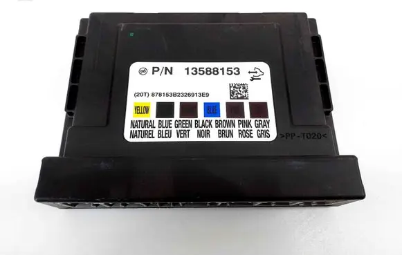 Opel Zafira C Central body control module 13588153