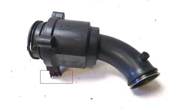 Air intake hose/pipe