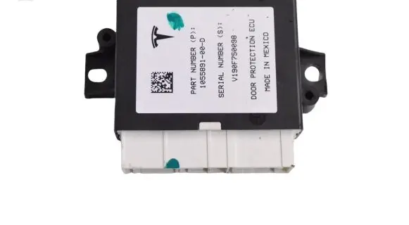 Door control unit/module