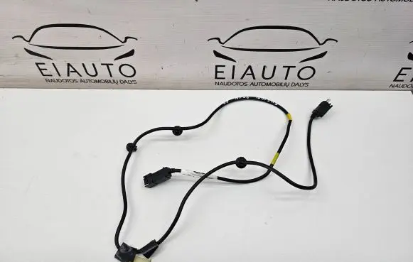 Ford Fusion II USB socket connector DS7T14D202AD 688000464 140106D