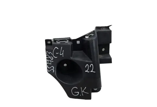 Citroen C4 III e-C4 Rear bumper mounting bracket 9831818980