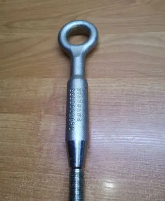 Volvo S90, V90 Towing hook eye 31680604