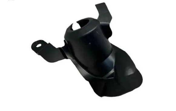Toyota Yaris Cross Steering wheel column trim 45259K0030