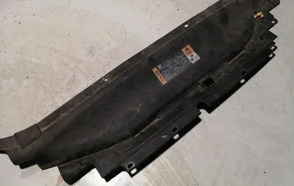 Ford Fusion II Radiator trim DS7316613AF