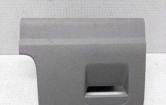 Volkswagen Golf V Glove box 1K1857923D