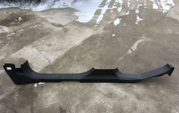 Opel Insignia A Front sill trim cover 13318901