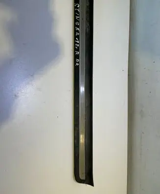 KIA Stinger Front sill trim cover 85883J5100