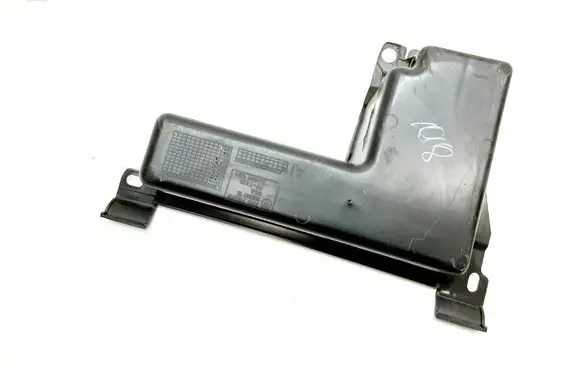 BMW X5 E70 Other trunk/boot trim element 51457145919