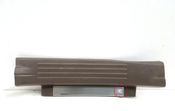 Lexus GX J150 Rear sill trim cover 6794060043