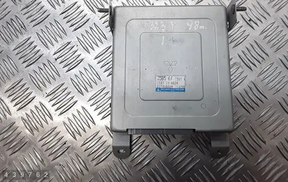 Mazda 323 Engine control unit/module Z5B518881A
