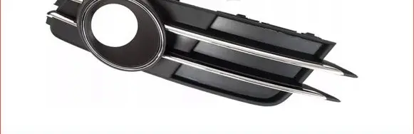 Audi A6 C7 Front fog light trim/grill 