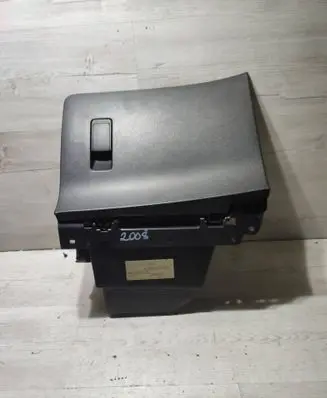 Peugeot 2008 II Glove box 98351811ZD