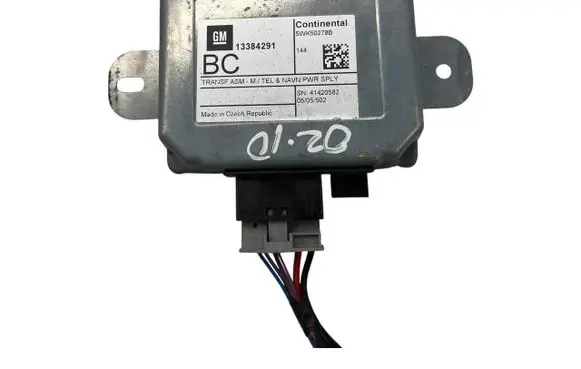 GPS navigation control unit/module