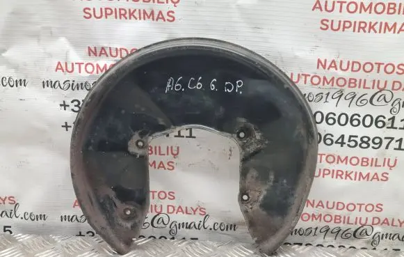 Audi A6 S6 C6 4F Rear brake disc plate dust cover 
