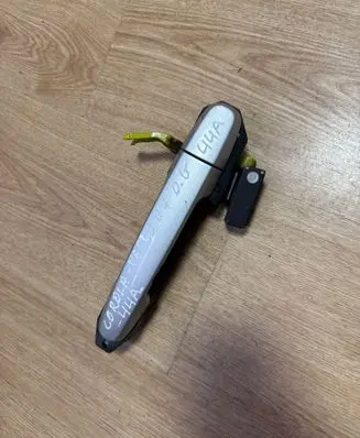 Front door exterior handle