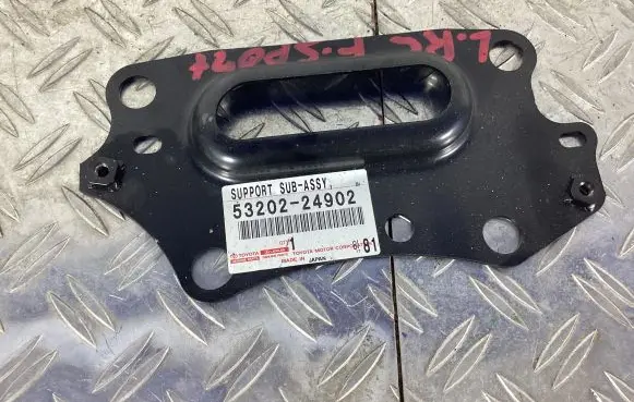 Lexus RC Radiator mount bracket 5320224902