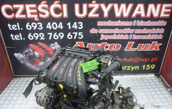 Renault Clio III Engine M4R700