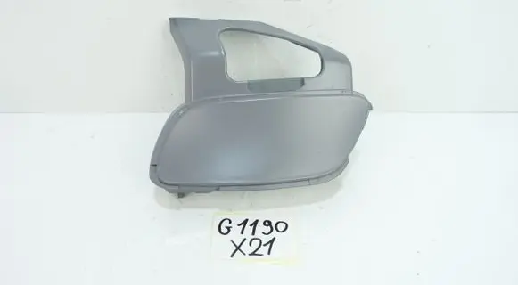 Peugeot 106 Front grill 962288017