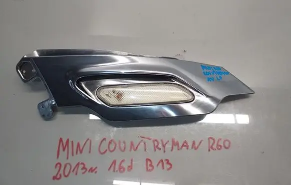Mini Cooper Countryman R60 Front indicator light 9802607