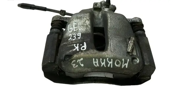 Opel Mokka B Front brake caliper