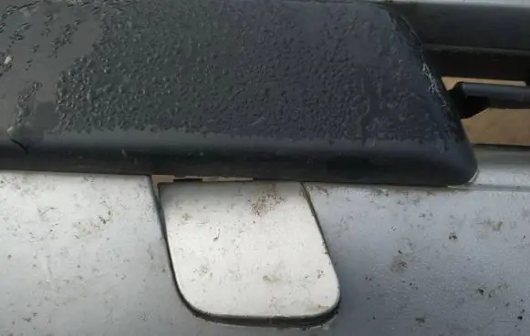 Citroen C4 I Front tow hook cap/cover