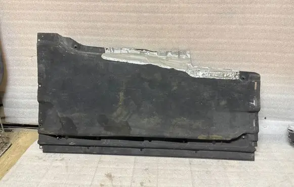 Audi Q5 SQ5 FY Side bottom protection 80A825207B