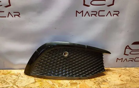 Mercedes-Benz E W213 Front bumper lower grill A2138853003 969593