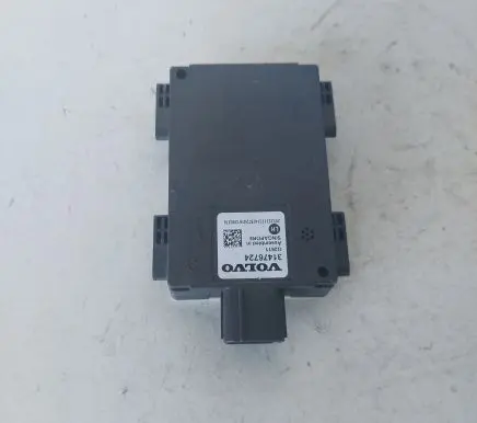 Blind spot module
