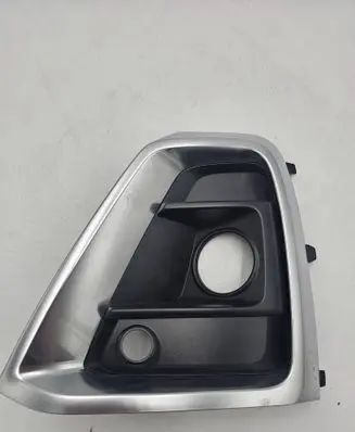 Audi Q5 SQ5 FY Front bumper lower grill 80A807679AG