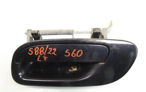 Rear door exterior handle