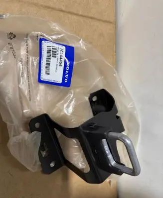 Volvo XC40 Engine bonnet/hood lock/latch loop/hook 32244456