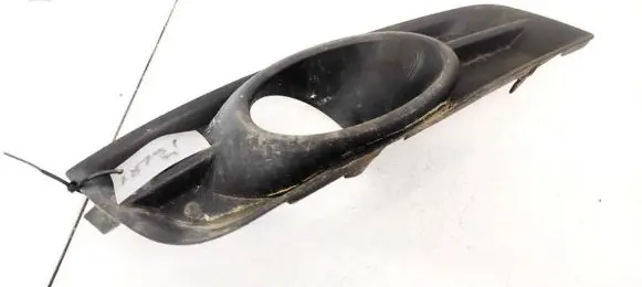 Chevrolet Cruze Front bumper lower grill 96981085