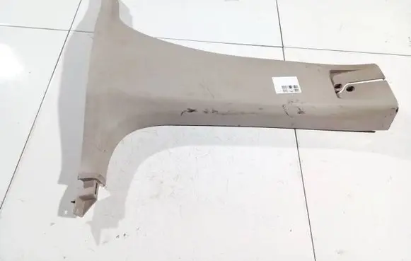 Chrysler 300 - 300C Other interior part 0859880 0um22bd1ah