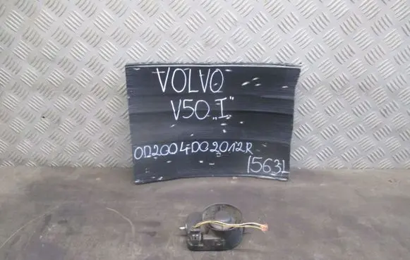 Volvo V50 Alarm system siren 8666502
