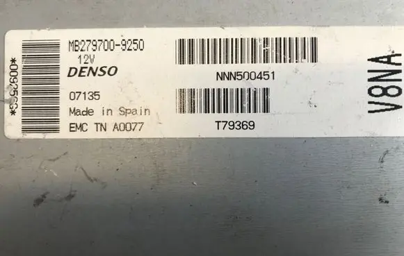 Land Rover Discovery 3 - LR3 Engine control unit/module 8888871000 NNN500451
