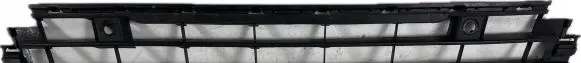 Volkswagen Golf VIII Front bumper lower grill 5H0853677