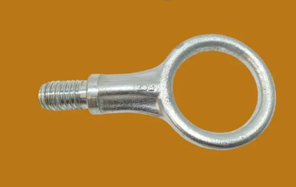 Land Rover Range Rover Sport L494 Towing hook eye 