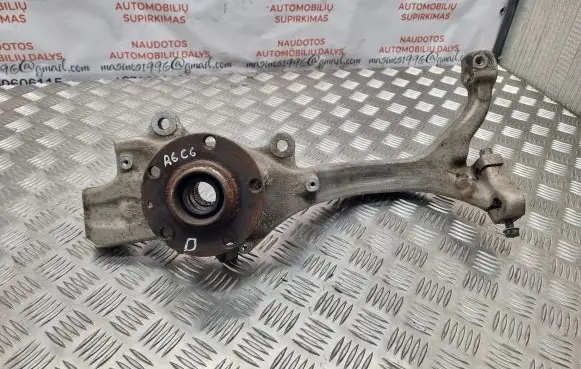 Audi A6 S6 C6 4F Front wheel hub 4F0407243K