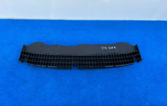 Toyota Aygo AB10 Engine splash shield/under tray 52618-0H010
