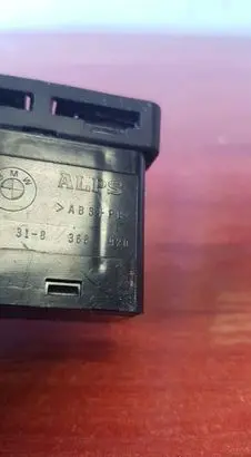 BMW X5 E53 Hazard light switch 8368920