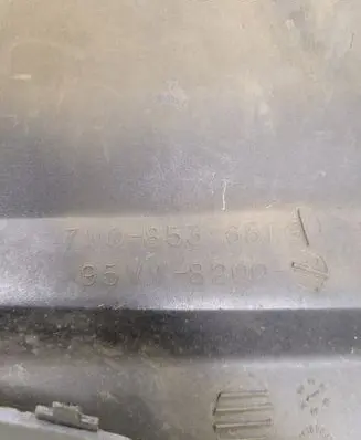 Ford Galaxy Front grill 7M0853651