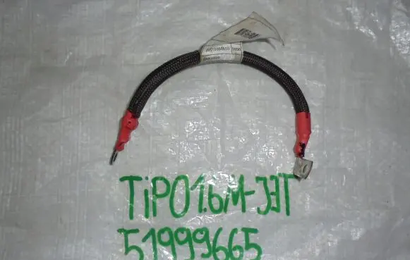 Fiat Tipo Other wiring loom 51999665