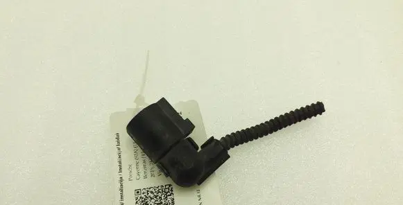 Porsche Cayenne (92A) Other wiring loom 4B0973712A