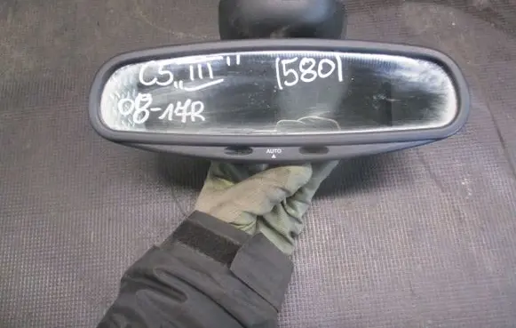 Citroen C5 Rear view mirror (interior) 96826220