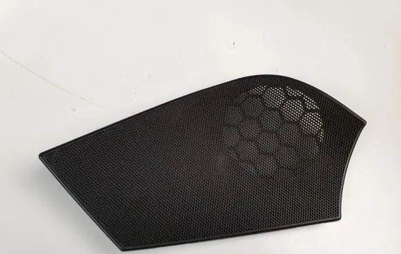 Audi A6 S6 C6 4F Rear door speaker cover trim 4F0035793