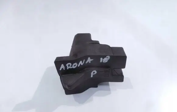 Seat Arona Other engine bay part 6F9823729