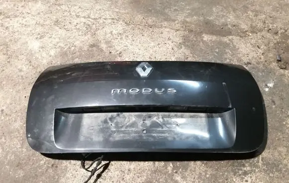 Tailgate/trunk/boot lid