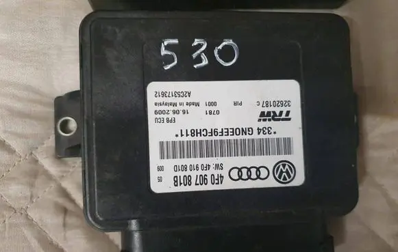 Hand brake control module